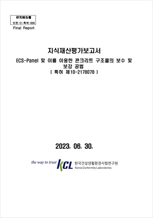 d2c719d127e5fc517f9e0722c0ff1dd6_1694753643_413.JPG